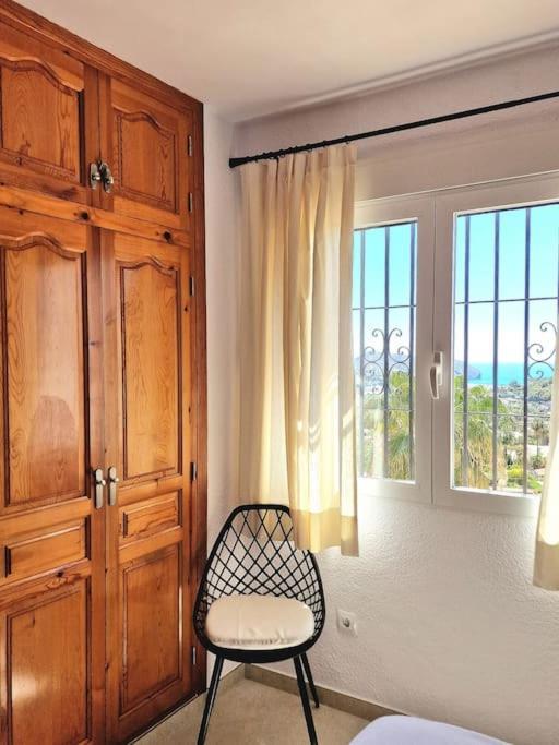 The Blue Dreams House Villa Теулада Екстериор снимка